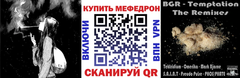  КОКАИН Муром