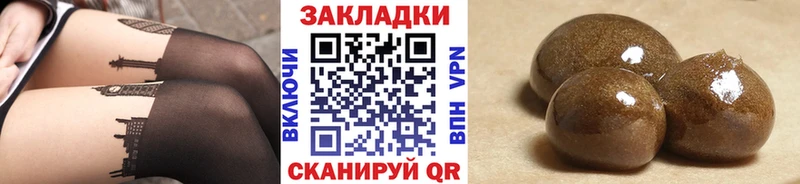 Наркошоп купить АМФ Меф мяу мяу Гашиш Канабис A-PVP Муром