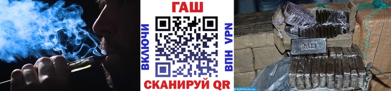 ГАШ убойный Муром