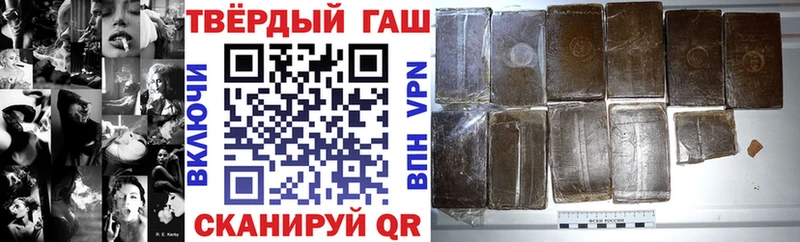 Гашиш индика сатива  Купить  Муром 