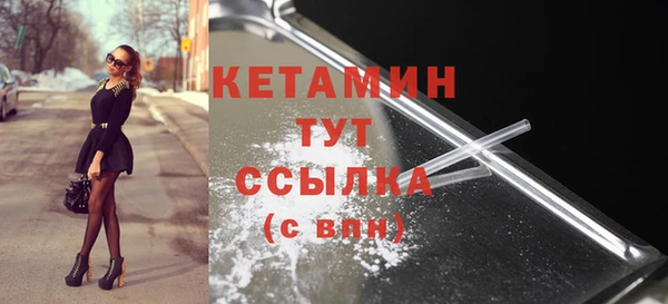 меф Липки