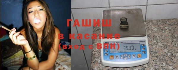 меф Липки