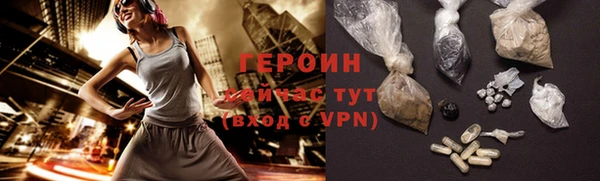 ALPHA PVP Лиски
