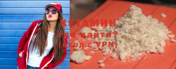 меф Липки