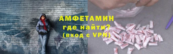 меф Липки