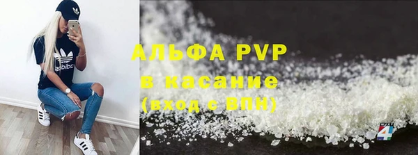 меф Липки