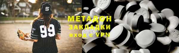 меф Липки