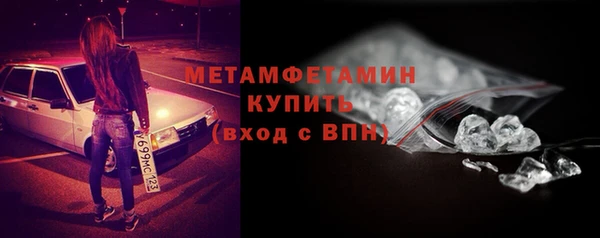 меф Липки
