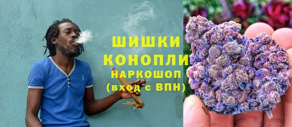 меф Липки