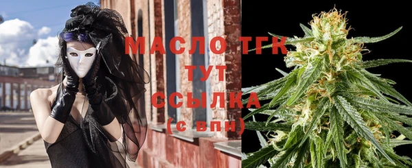 меф Липки
