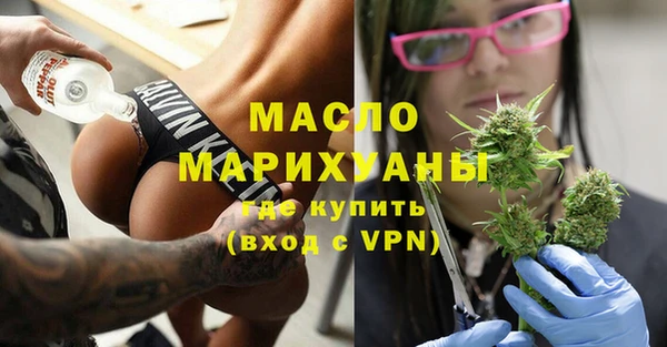 меф Липки