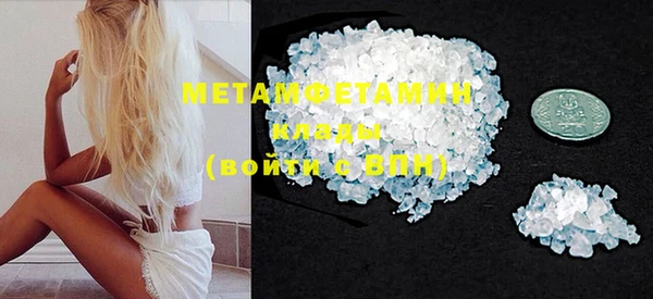 меф Липки