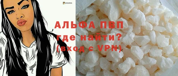 меф Липки