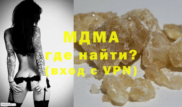 меф Липки