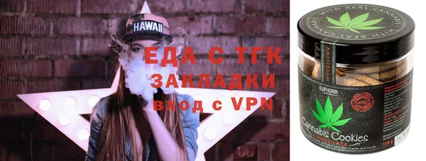 меф Липки