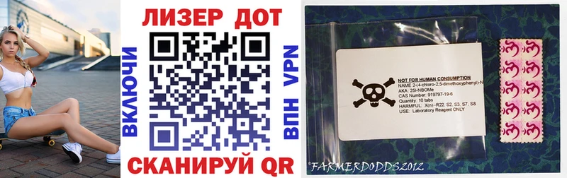 Купить закладки  Муром  Марки N-bome 1500мкг 